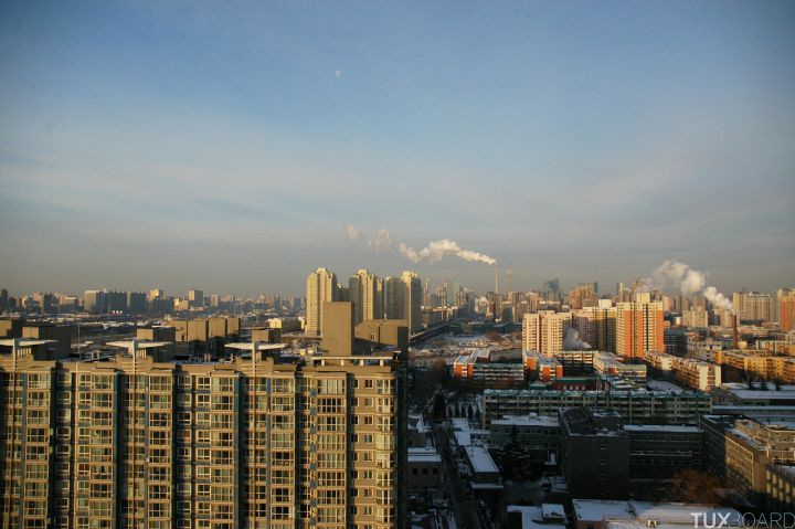 photo pollution pekin