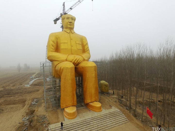 chine or statue mao