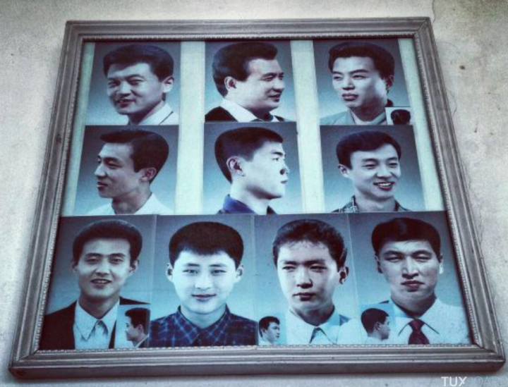 coiffures coree du nord photo