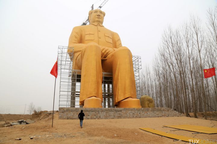 or statue chine mao zedong