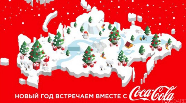 polemique coca ukraine russie