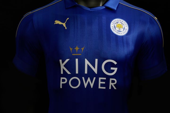 nouveau maillot domicile Leicester 2017