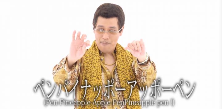 paroles-pen-pineapple-apple-pen