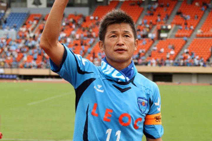 Kazuyoshi Miura footballeur japonais 50 ans