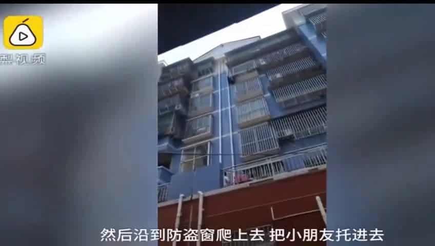 Un Chinois sauve un bébé pendu à son balcon en escaladant un immeuble