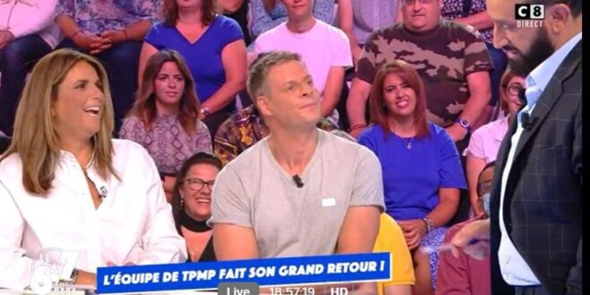 TPMP