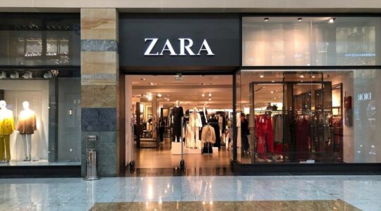 Ruée chez Zara pour sa nouvelle ceinture bijou parfaite pour le nouvel an !