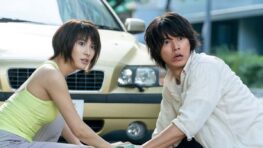 Alice in Borderland saison 3 toutes les réponses aux questions que vous vous posez sur la série Netflix