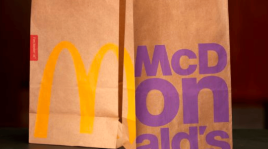 McDonald's : ne jetez plus vos sacs car ils peuvent servir à faire des lampes hyper design