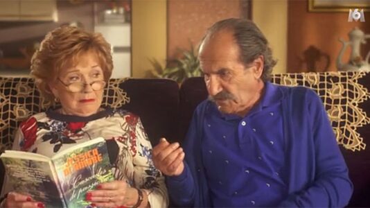 Scènes de ménages voici le montant ridicule de la retraite de Huguette alias Marion Game !