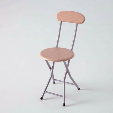 Carrefour balaie toutes les ventes avec ce tabouret très pratique à moins de 26 euros !-article