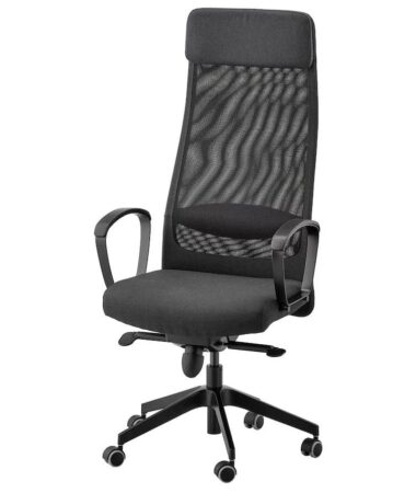 Cohue chez Ikea pour cette chaise de bureau à l'allure très luxueuse !-article