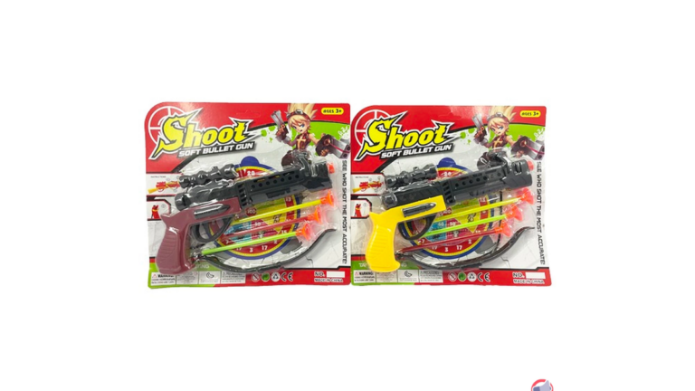 Rappel produit : si votre enfant possède ce jouet, il faut le ramener d'urgence en magasin - article