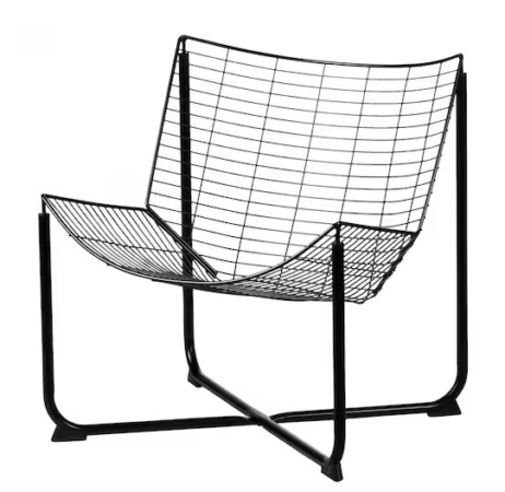 Ikea met tout le monde d'accord avec ce sublime fauteuil très design et à prix abordable-article