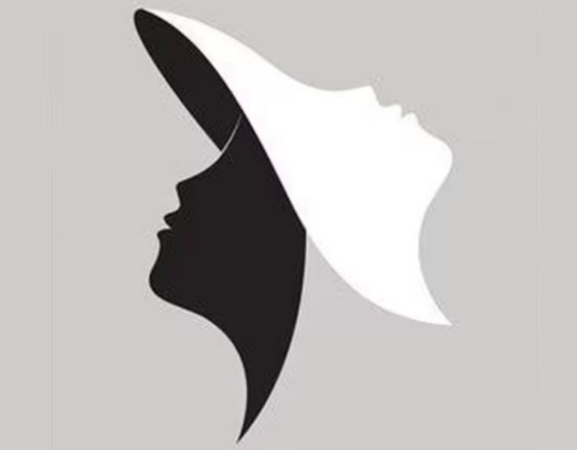 Test de personnalité: cette illusion en dit long sur votre niveau de vanité-article