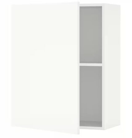 Ikea propose des éléments très originaux pour meubler votre mur et gagner de la place-article