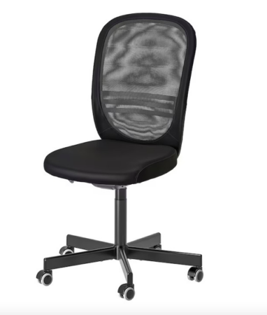 Ikea propose un large choix de chaises idéales pour créer votre propre bureau-article