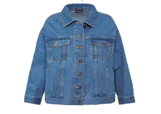 Lidl cartonne avec sa veste en jean très tendance et stylée pour le printemps 2024-article