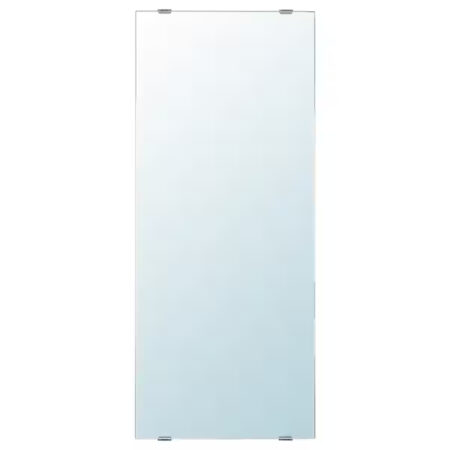 Ikea lance un miroir qui semble tout droit provenir d'une salle de bain luxueuse-article