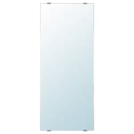 Ikea lance un miroir qui semble tout droit provenir d'une salle de bain luxueuse-article